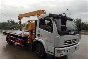卫东24小时道路救援服务
